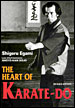 The way of karatedo technique title changed THE HEART OF KARATE-DO