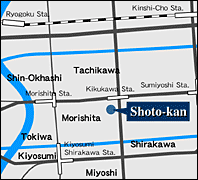 shoto-kan wide area